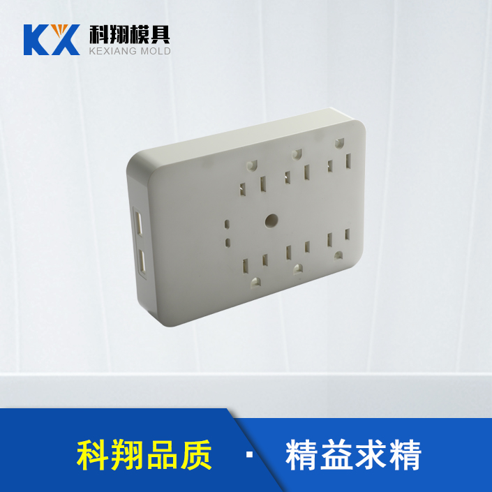 模具加工生產廠家告訴你：解塑膠模具的基本知識！